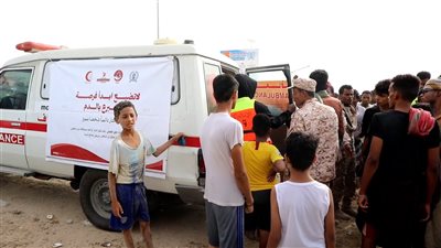 الهلال الإماراتي.. مشاركة فاعلة ودور بارز في موسم البلدة بحضرموت 