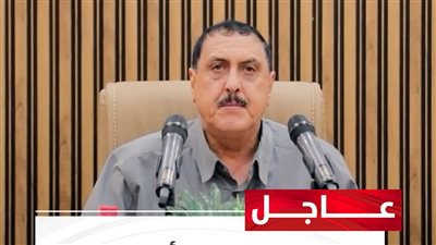 فيديو.. إيجاز صحفي لمدير أمن العاصمة عدن حول نتائج التحقيقات في قضية اختطاف المقدم علي عشال