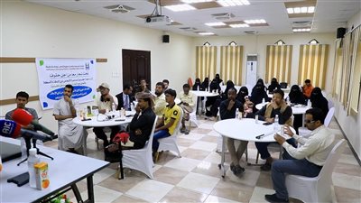 انعقاد اعمال اللقاء التشاوري الأول للشباب الناشطين من ذوي الهمم بالمكلا