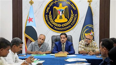 الأمانة العامة تنظم لقاء تشاوريًّا مع رؤساء إدارات الشؤون الاجتماعية والجماهيرية بمحافظات الجنوب