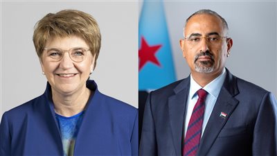 الرئيس الزُبيدي يهنئ رئيسة الاتحاد السويسري بمناسبة اليوم الوطني لبلادها