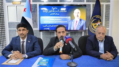 ندوة نقاشية لدائرة الإعلام والثقافة بالأمانة العامة حول رؤية الإعلام لقضية الجنوب 