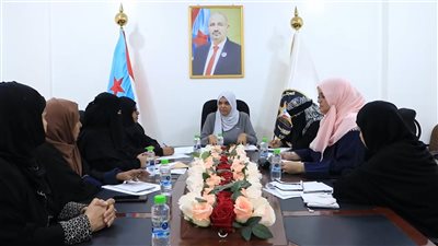 هيئة المرأة تناقش خطة العام القادم لاستيعاب احتياجات نساء الجنوب