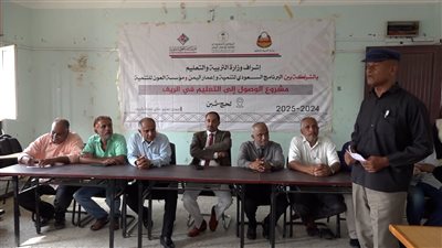 تدشين الامتحانات الفصلية لمعلمات الريف بلحج