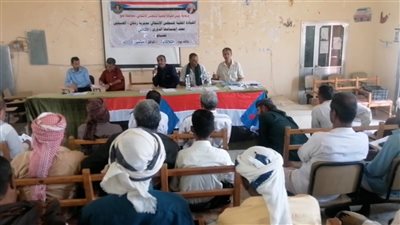 تنفيذية انتقالي الحبيلين ردفان تشدد على أهمية تقوية الجبهة الداخلية 