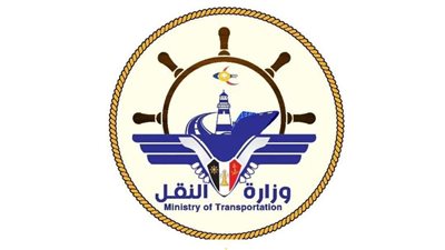 وزارة النقل وهيئة الطيران توضحان بشأن إيقاف شركة طيران بلقيس