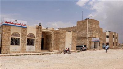 مركز الضليعة الصحي يعاني من نقص حاد في الإمكانيات والأهالي يناشدون 