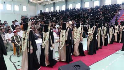 حفل تخرج الدفعة الثالثة من معهد أمين ناشر للعلوم الصحية بمحافظة الضالع 