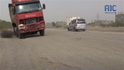 شبح التدهور يؤرق سالكي طريق 