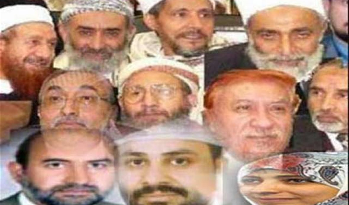  قناة عدن المستقلة AIC HDTV