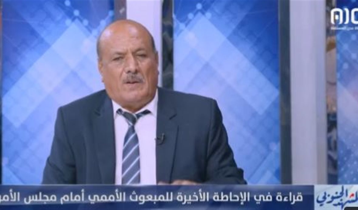  قناة عدن المستقلة AIC HDTV