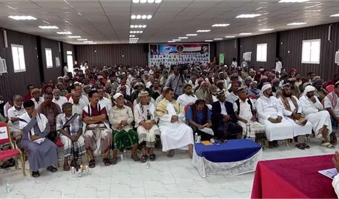 قناة عدن المستقلة AIC HDTV