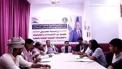 انتقالي المهرة ينظم ورشة عمل تفعيل دور الاتحادات والنقابات الجنوبية