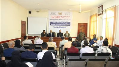 تدشين الدورة التنشيطية الثانية لقضاة النيابة العامة حول البطلان الجنائي بعدن