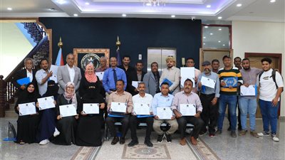 هيئة التدريب والتأهيل تختتم البرنامج التدريبي 