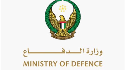 الإمارات تنعي استشهاد 4 من جنودها وإصابة 9 إثر تعرضهم لحادث