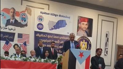 عاجل.. الرئيس الزُبيدي يلقي كلمة في فعالية الجالية الجنوبية بأمريكا 