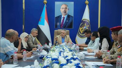 هيئة الإعلام تستعرض مستجدات الاوضاع بالجنوب وتشيد بزيارة الرئيس الزبيدي إلى امريكا