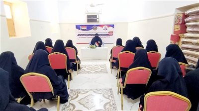 انتقالي تريم يسعى لتمكين المرأة في التنمية المستدامة