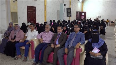 لحج.. تدشين فعالية الشهر العالمي لسرطان الثدي