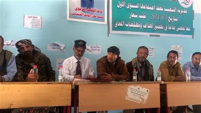 جمعية الطموح لتأهيل المعاقين بمديرية الشعيب تكرم الجهات الداعمة