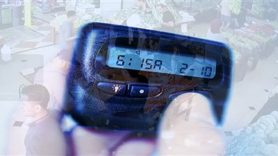 طيران الإمارات تحظر أجهزة البيجر والوكي-توكي بعد هجمات لبنان