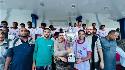 بحضور رئيس تنفيذية انتقالي حضرموت .. اختتام دوري الفقيد الكابتن خالد بن بريك لكرة القدم