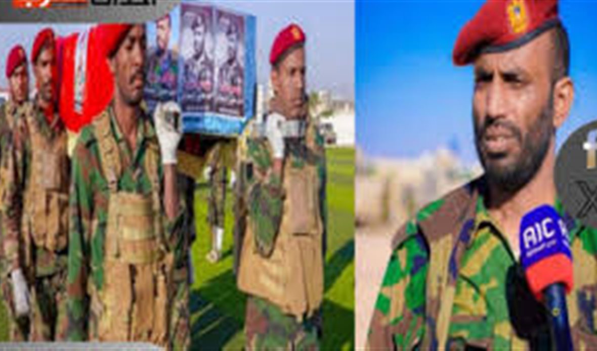  قناة عدن المستقلة AIC HDTV