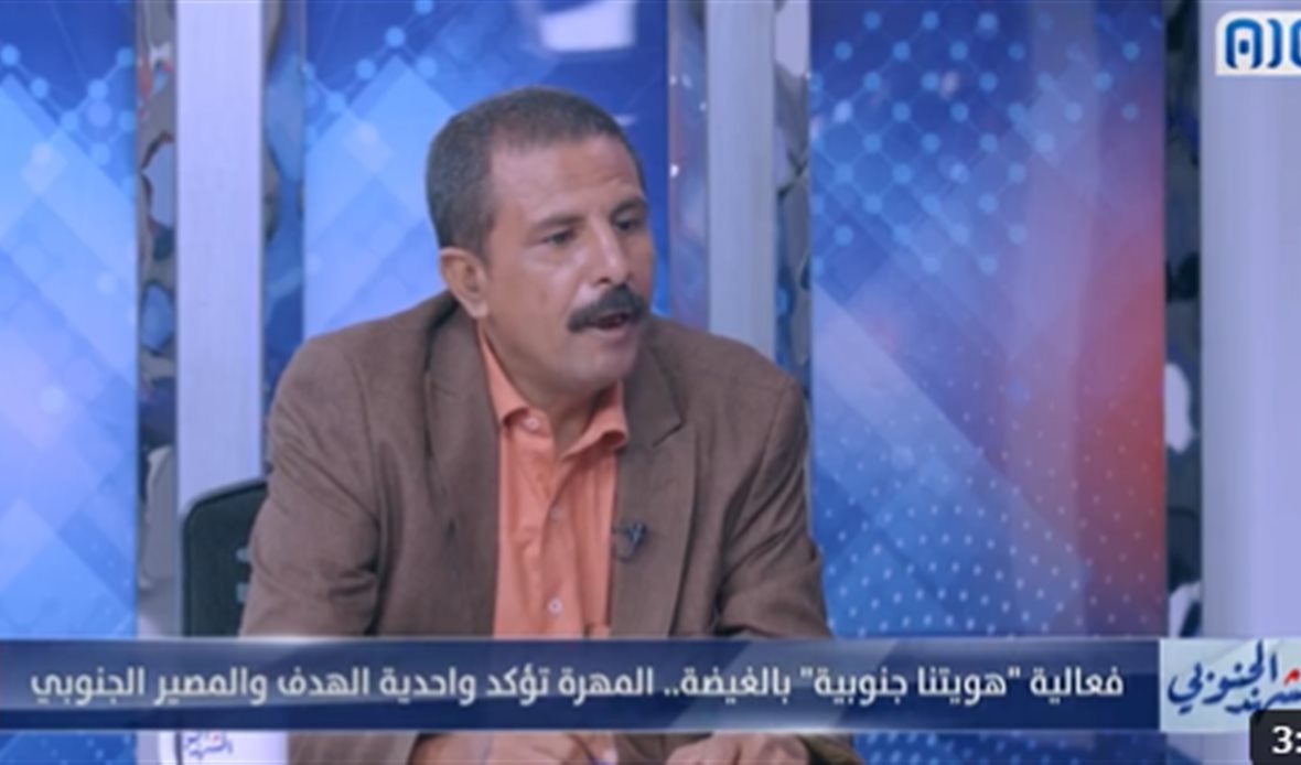  قناة عدن المستقلة AIC HDTV