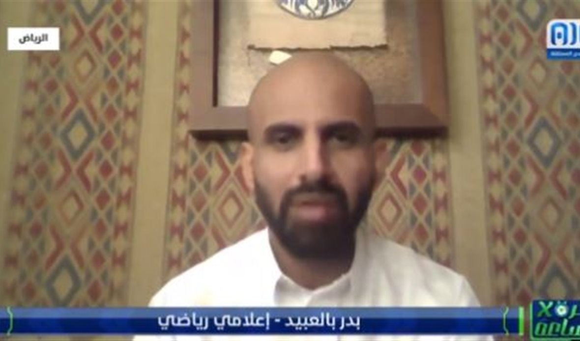  قناة عدن المستقلة AIC HDTV