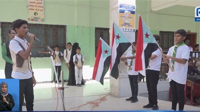 تقرير.. فعاليات فنية ورياضية في مدارس مديرية الشيخ عثمان احتفاء بعيد أكتوبر