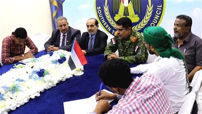 بحضور الغريب والربيزي.. تنفيذية انتقالي حضرموت تعقد اجتماعاً استثنائياً بالمكلا