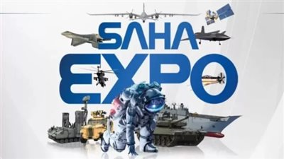 الإمارات تشارك في معرض “ساها إكسبو” الدولي