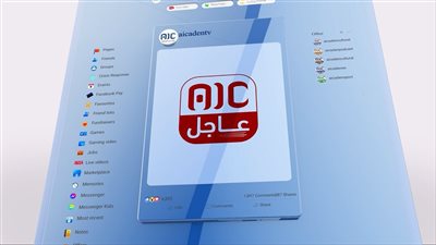 لتعزيز الهوية ومواكبة التطور.. تحديث شامل لبرامج قطاع الإذاعة والتلفزيون الجنوبي 