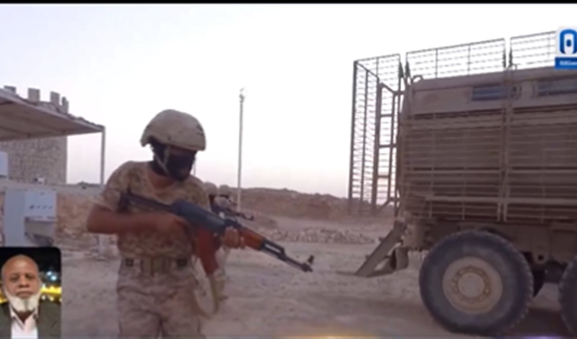  قناة عدن المستقلة AIC HDTV