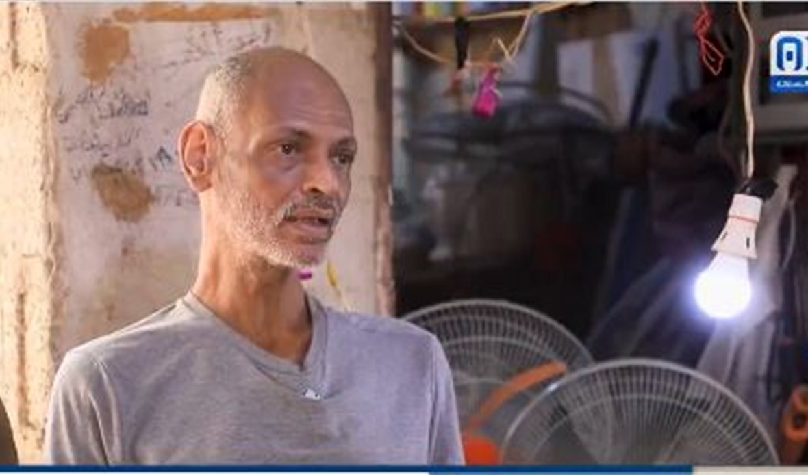  قناة عدن المستقلة AIC HDTV