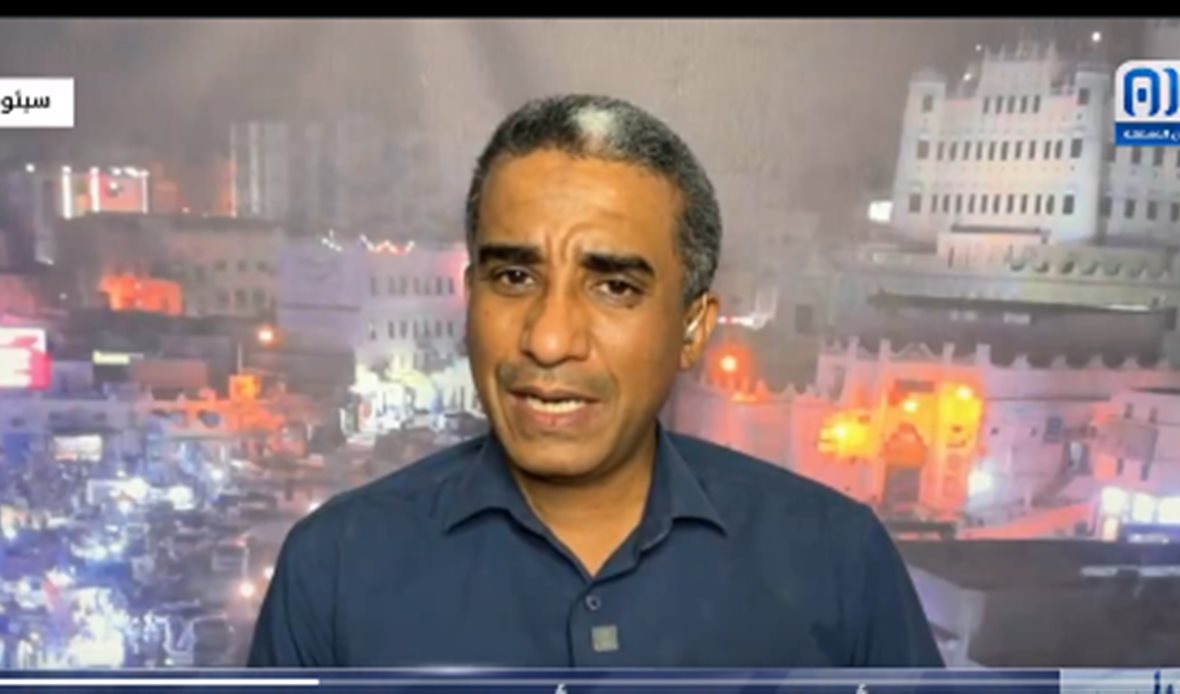  قناة عدن المستقلة AIC HDTV