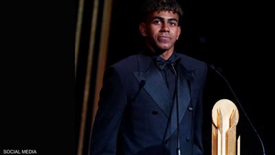 لامين يامال يتوّج بجائزة أفضل لاعب شاب في العالم