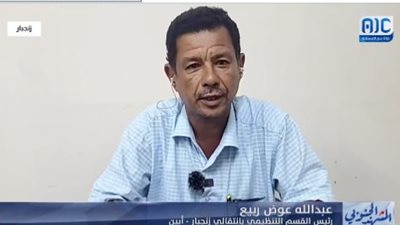 عبدالله ربيع: لا يمكن تحقيق سلام عادل وشامل في ظل استمرار معاناة شعب الجنوب