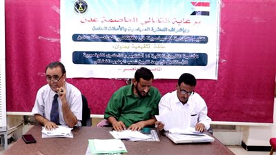 حلقة تثقيفية لانتقالي عدن حول الأهمية التاريخية لثورة أكتوبر والذكرى النوفمبرية 