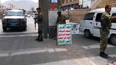 تقرير حقوقي: 11,500 انتهاك لمليشيا الحوثي في الجوف خلال العام الماضي