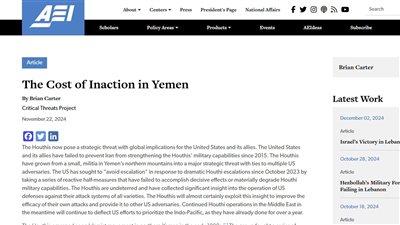 معهد دراسات أمريكي يحث واشنطن على 