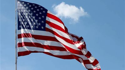 الولايات المتحدة.. الكشف عن اختلاس أكثر من ربع تريليون دولار