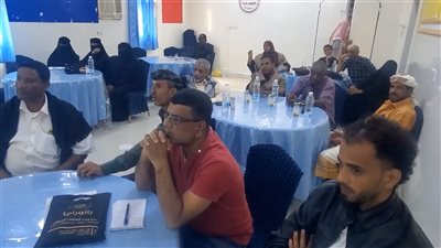 لقاء تشاوري بأبين لتعزيز العمل الحقوقي لمنظمات المجتمع المدني في المحافظة 