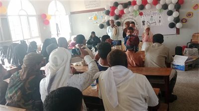 فعالية في مديرية الملاح بلحج بمناسبة اليوم العالمي للمكفوفين