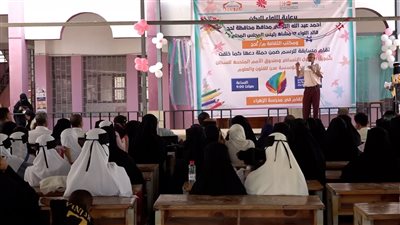 مسابقة لطالبات مدارس الحوطة في الرسم التعبيري للعنف ضد المرأة