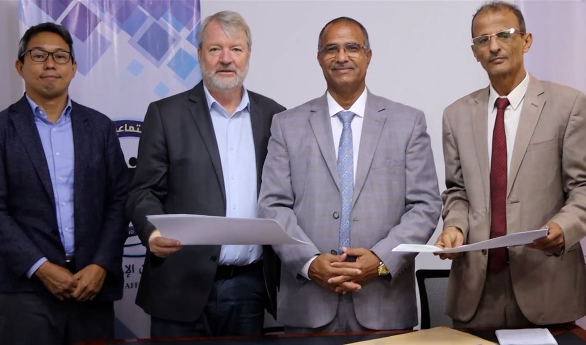 قناة عدن المستقلة AIC HDTV