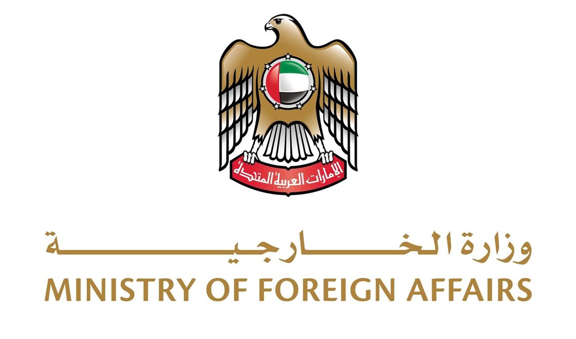 قناة عدن المستقلة AIC HDTV