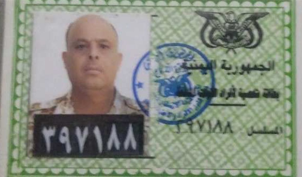 قناة عدن المستقلة AIC HDTV
