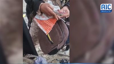 القوات الجنوبية تعثر على متفجرات وشعارات للتنظيم بعد تطهير مناطق في وادي الخيالة 